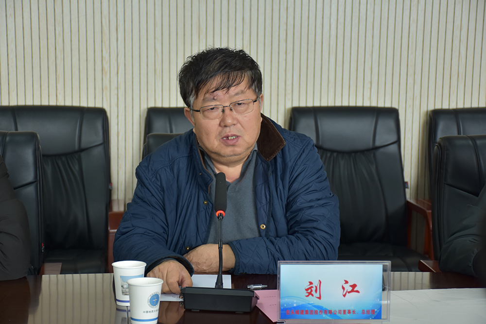威廉希尔官网