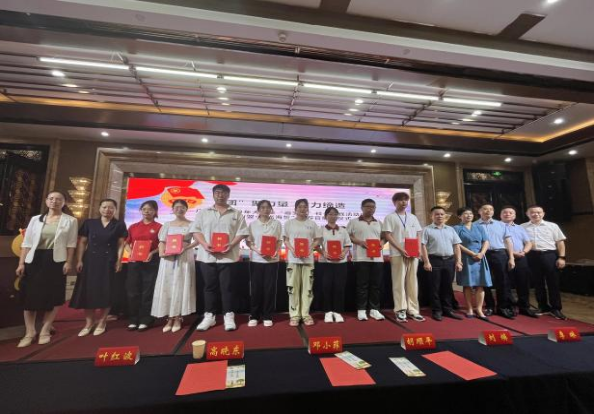 威廉希尔官网