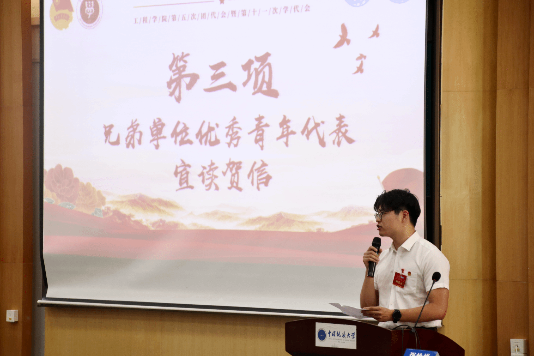 威廉希尔官网