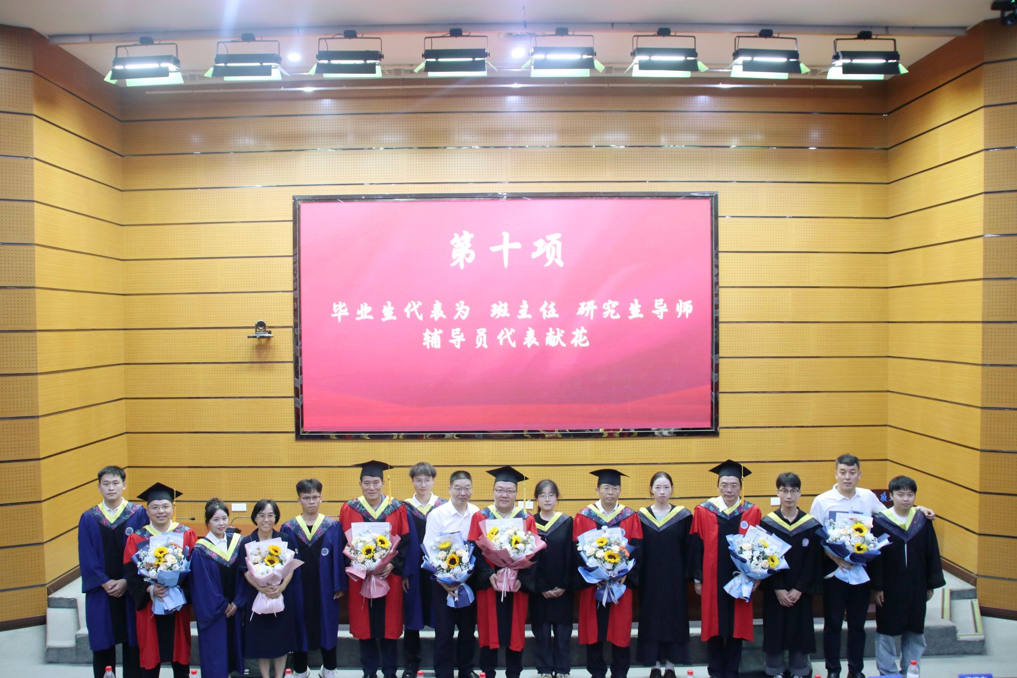 威廉希尔官网