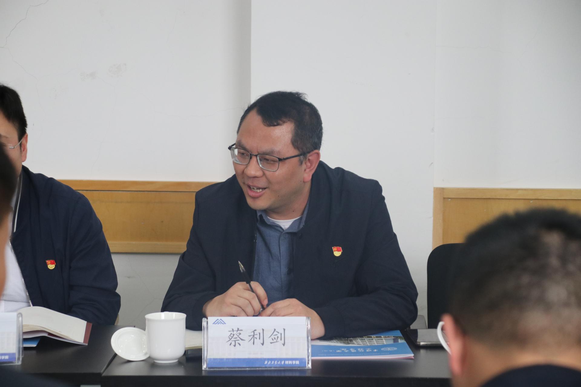 威廉希尔官网