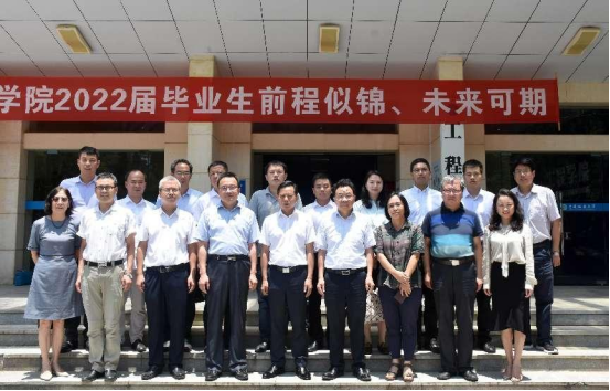 威廉希尔官网