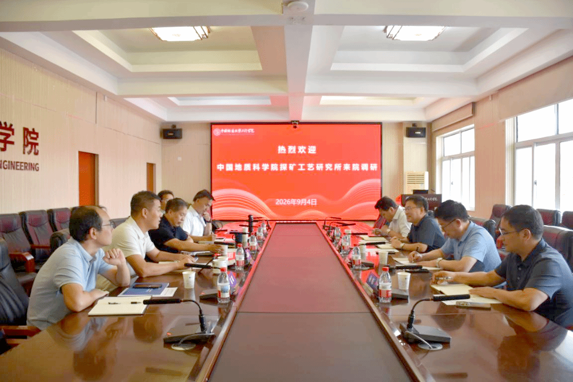 威廉希尔官网