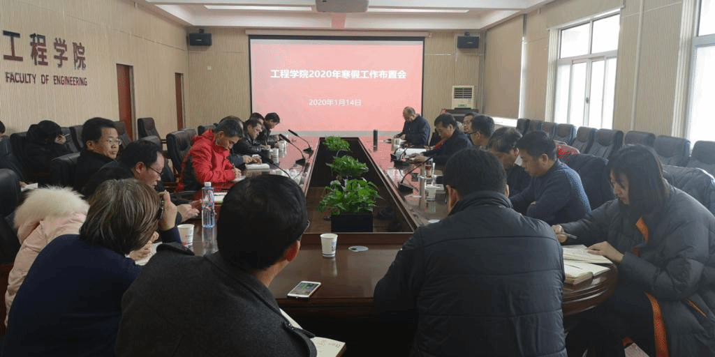 威廉希尔官网
