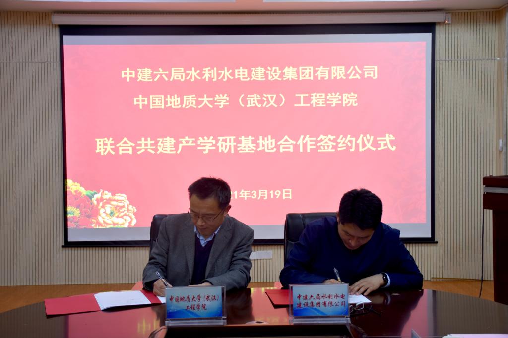 威廉希尔官网