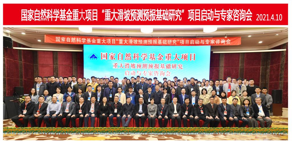 威廉希尔官网
