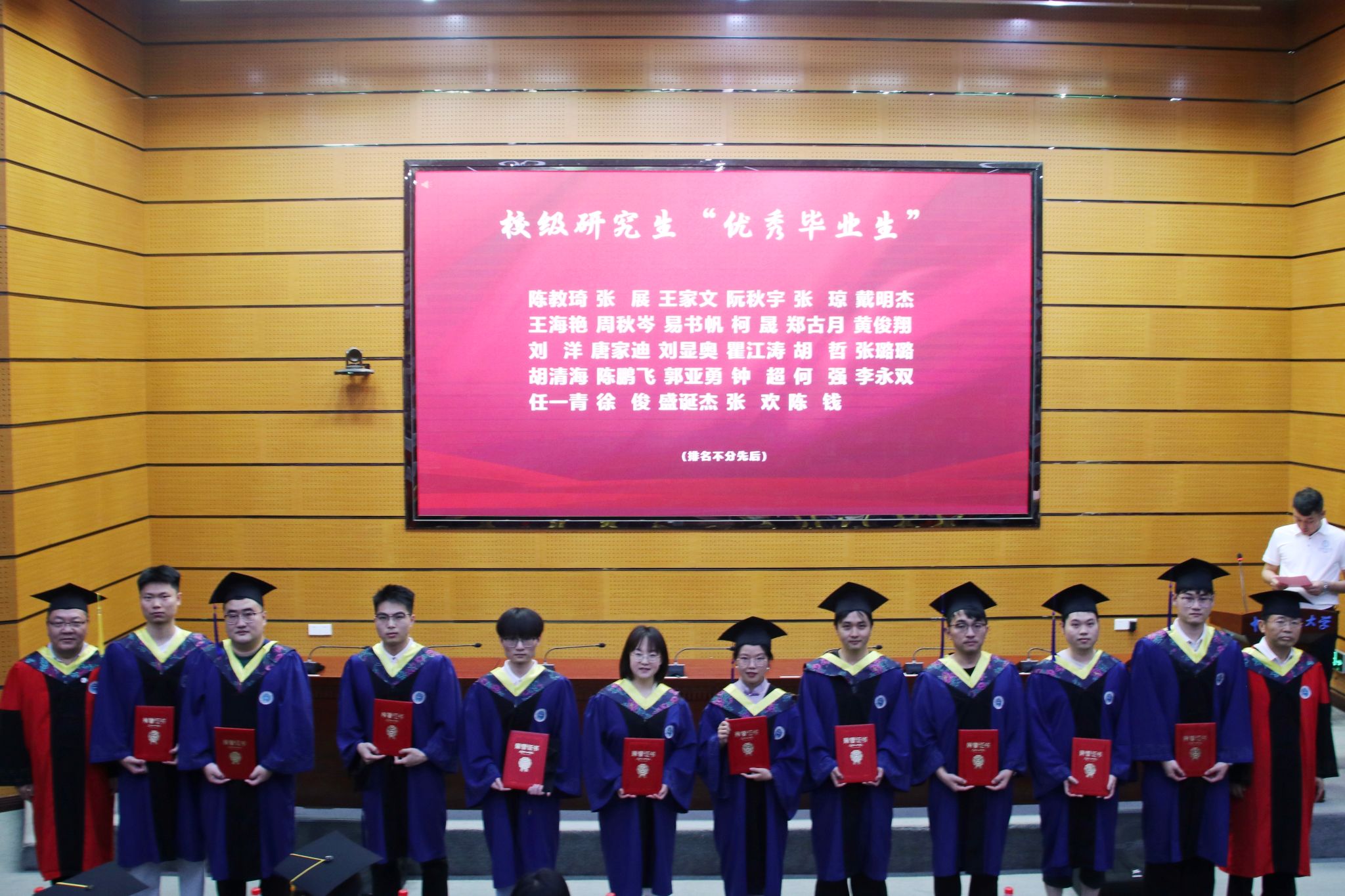 威廉希尔官网