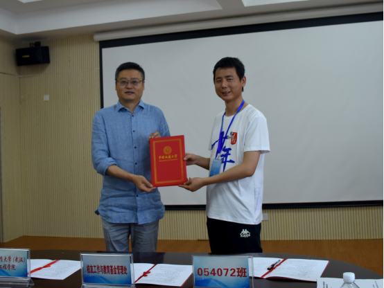 威廉希尔官网