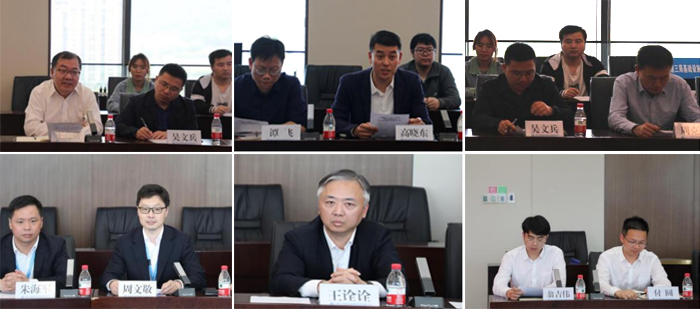 威廉希尔官网