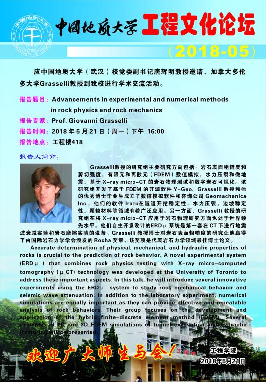 威廉希尔官网