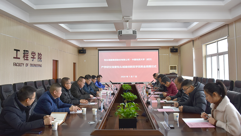 威廉希尔官网