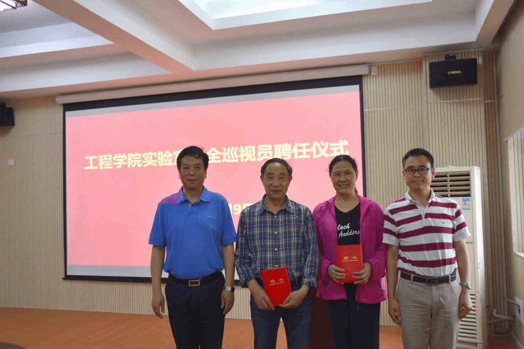 威廉希尔官网
