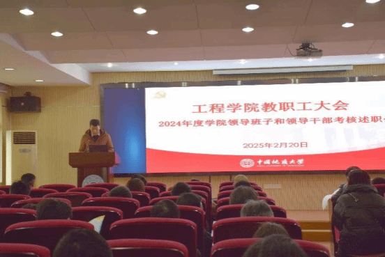 威廉希尔官网