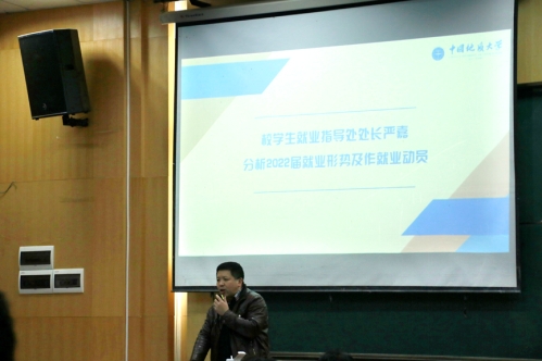 威廉希尔官网
