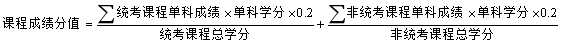威廉希尔官网