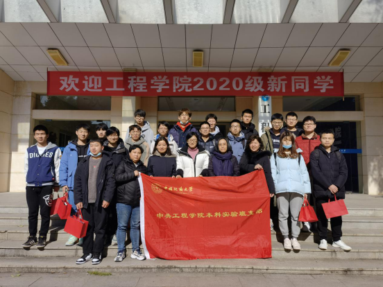 威廉希尔官网
