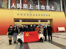 威廉希尔官网