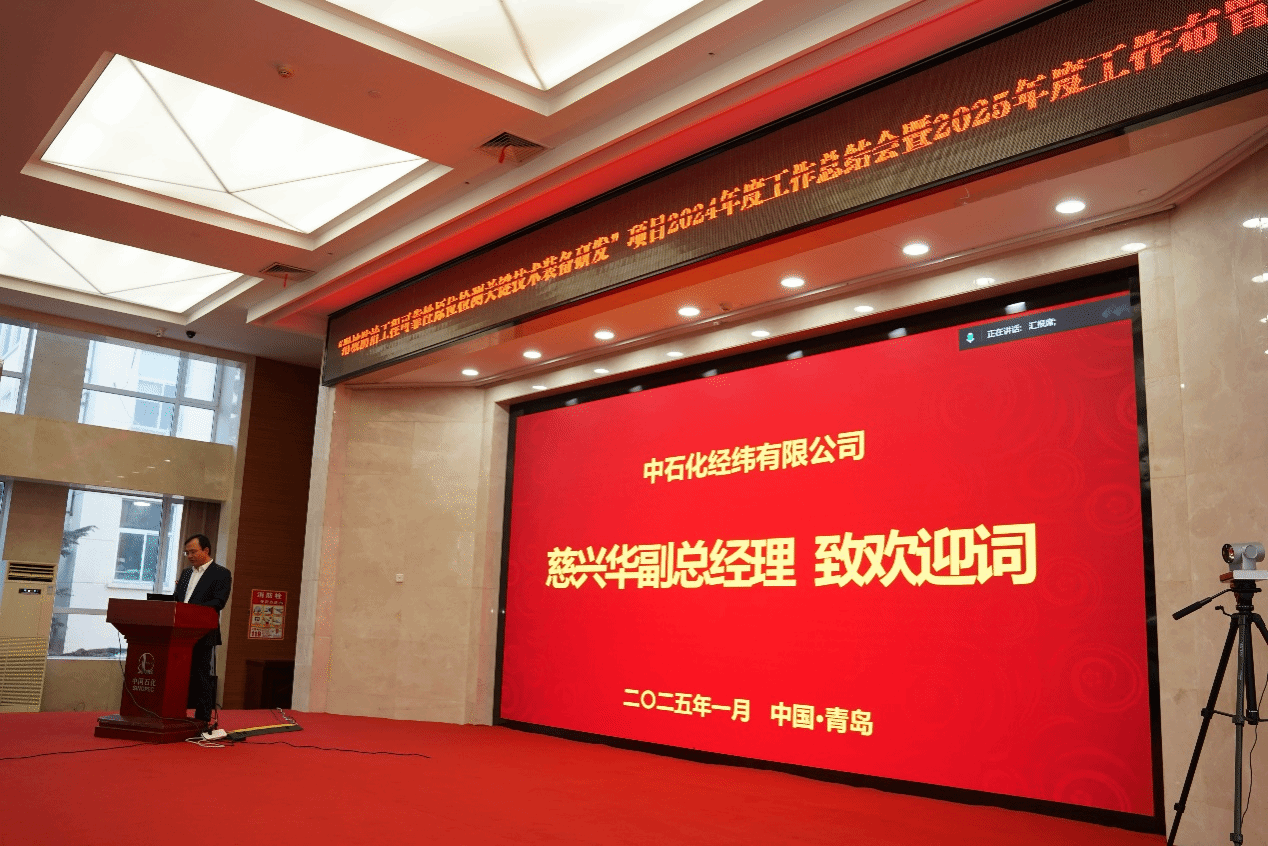 威廉希尔官网