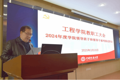 威廉希尔官网