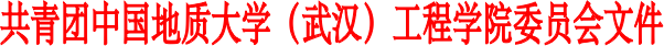 威廉希尔官网
