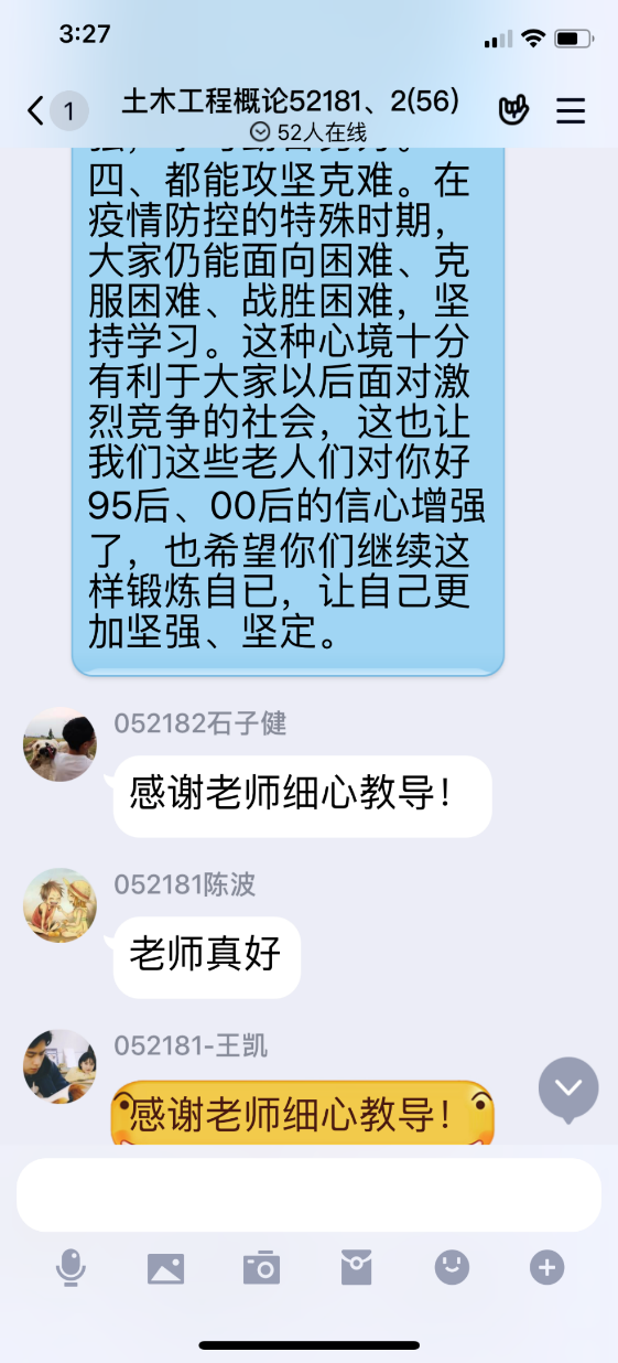 威廉希尔官网