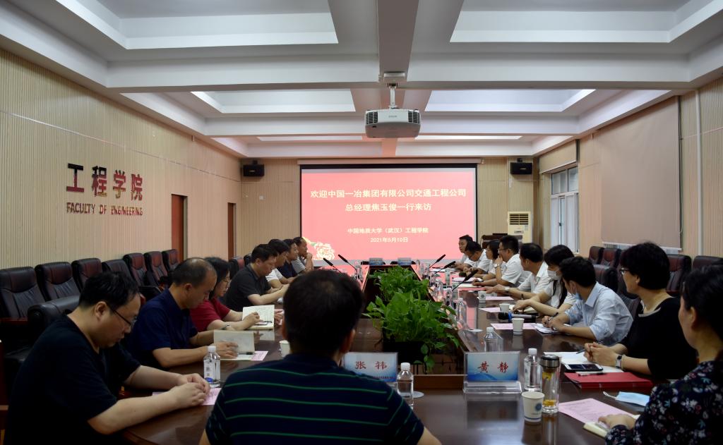 威廉希尔官网