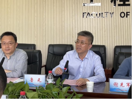 威廉希尔官网