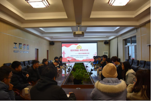 威廉希尔官网