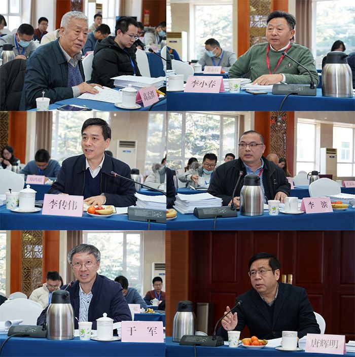 威廉希尔官网