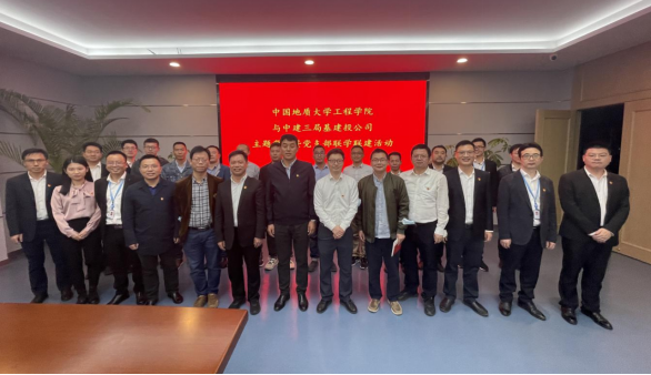 威廉希尔官网