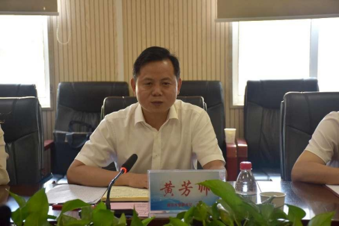 威廉希尔官网