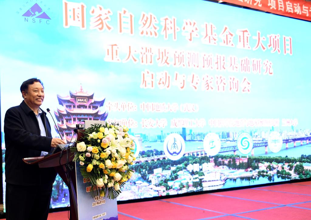 威廉希尔官网