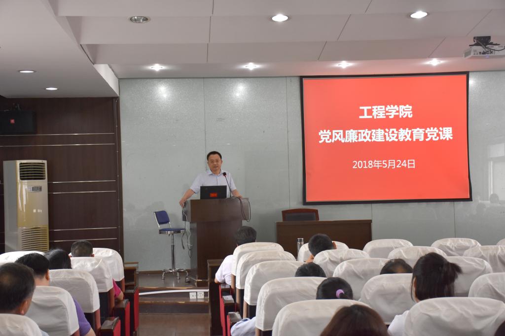 威廉希尔官网