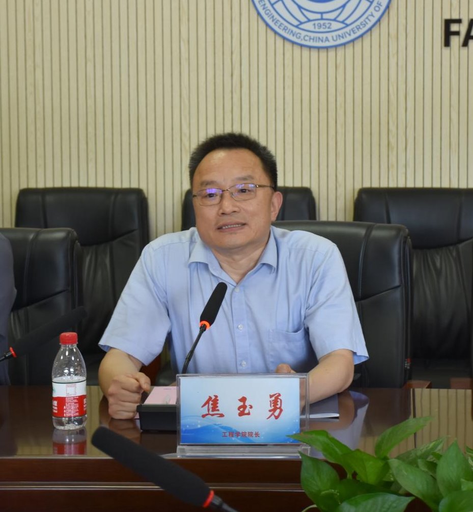威廉希尔官网