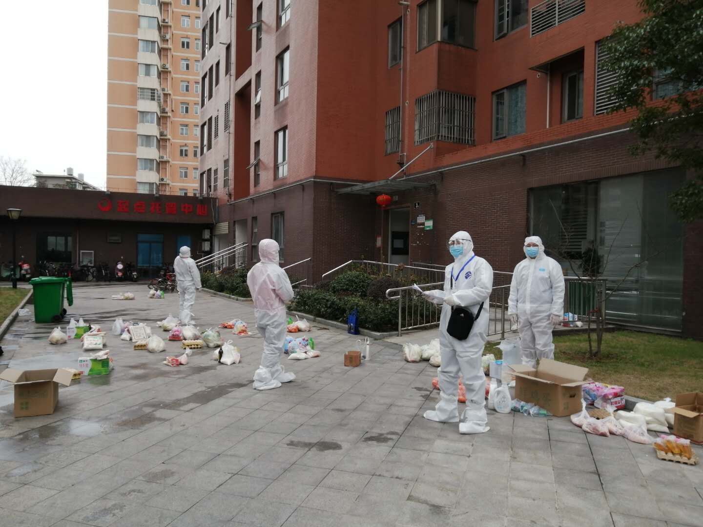 威廉希尔官网