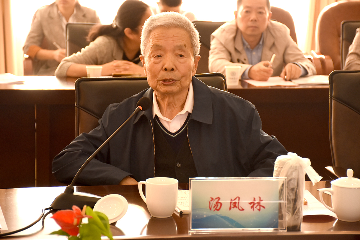 威廉希尔官网