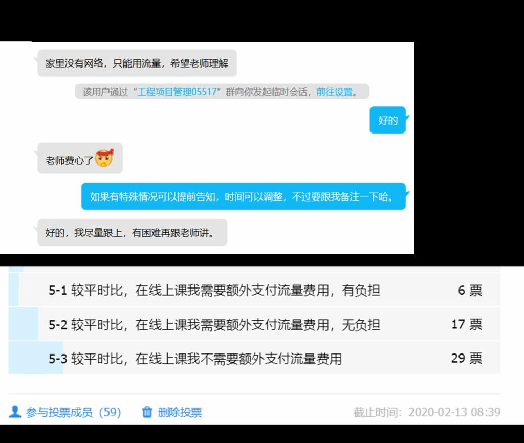 威廉希尔官网