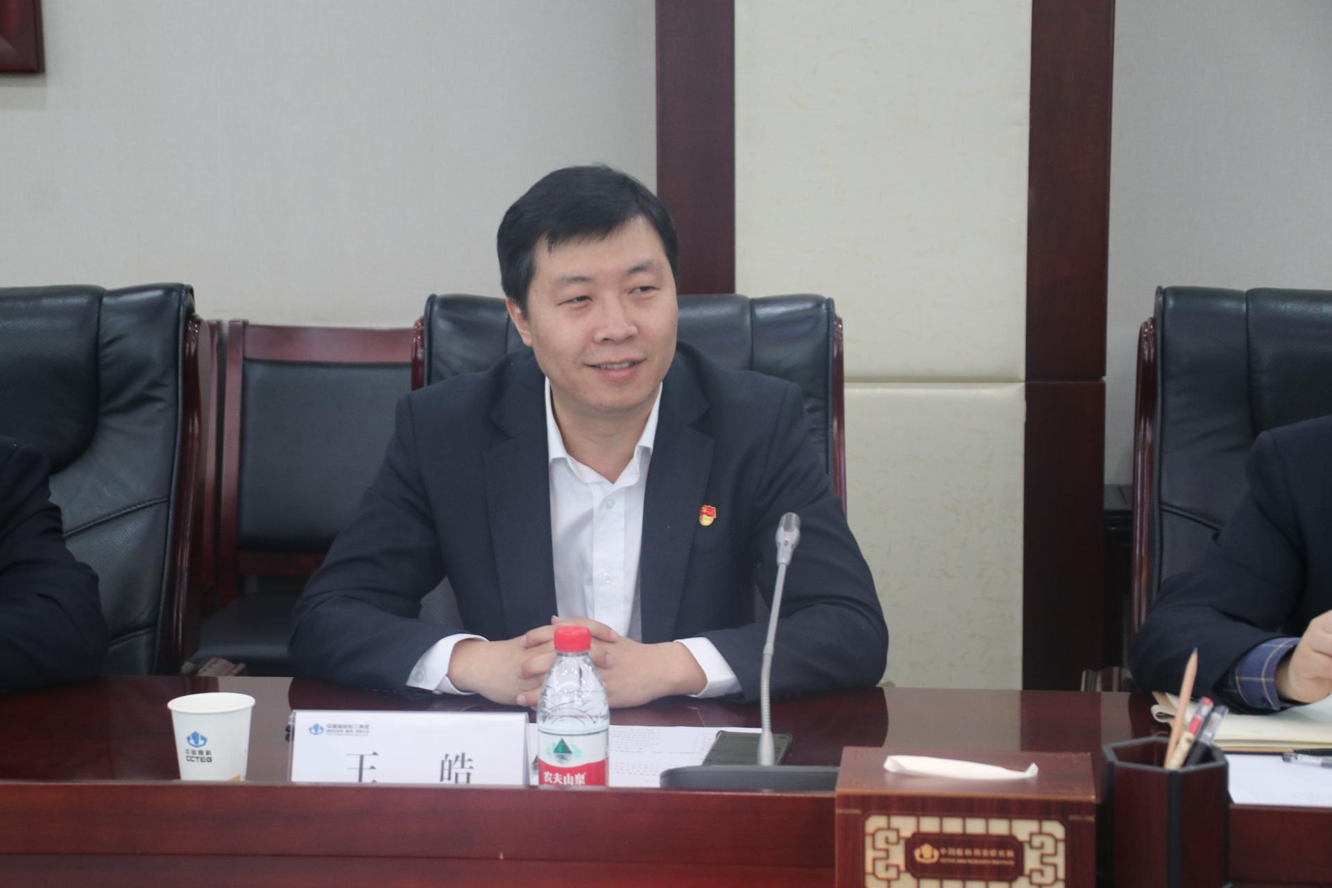 威廉希尔官网