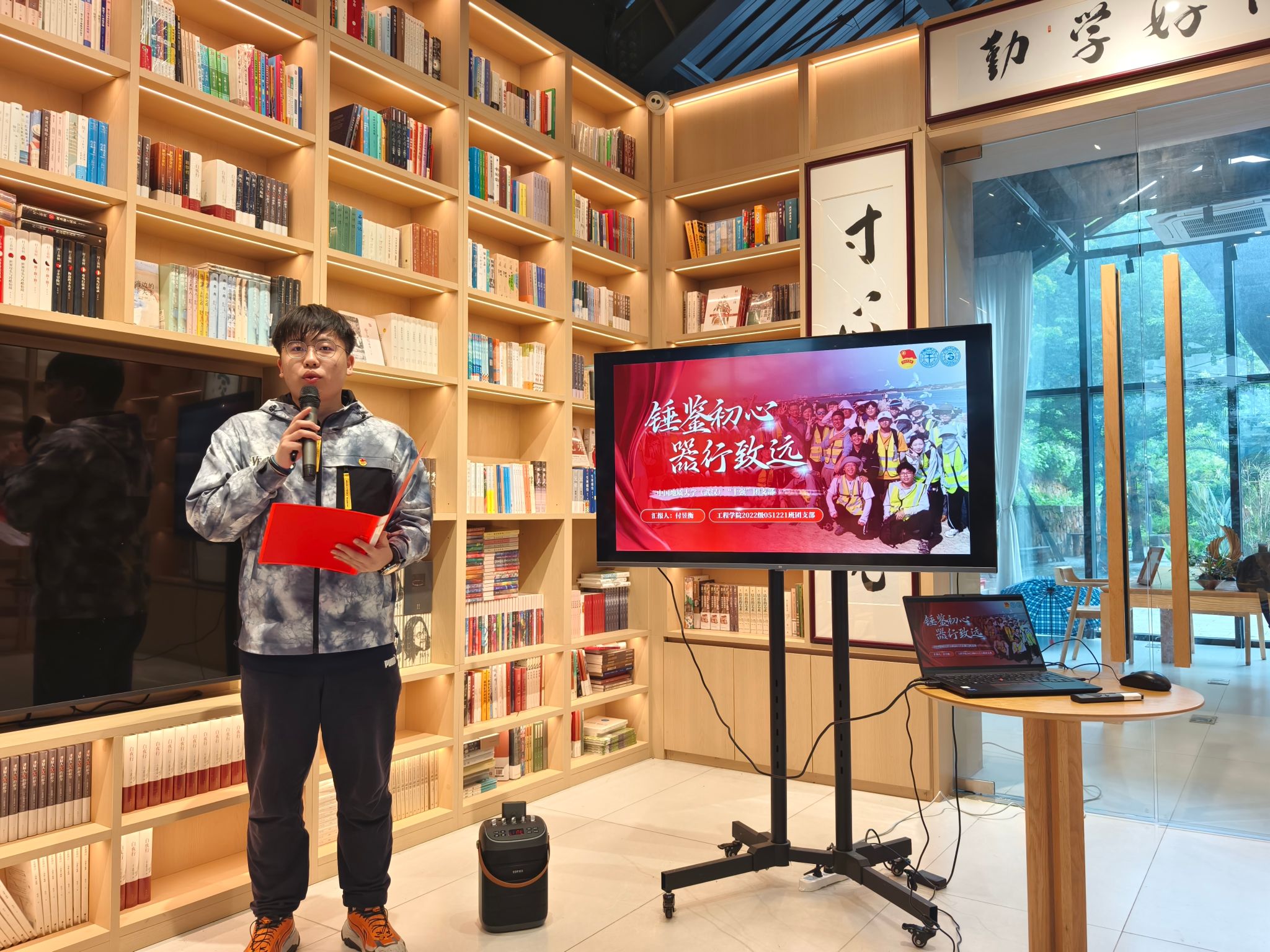 威廉希尔官网