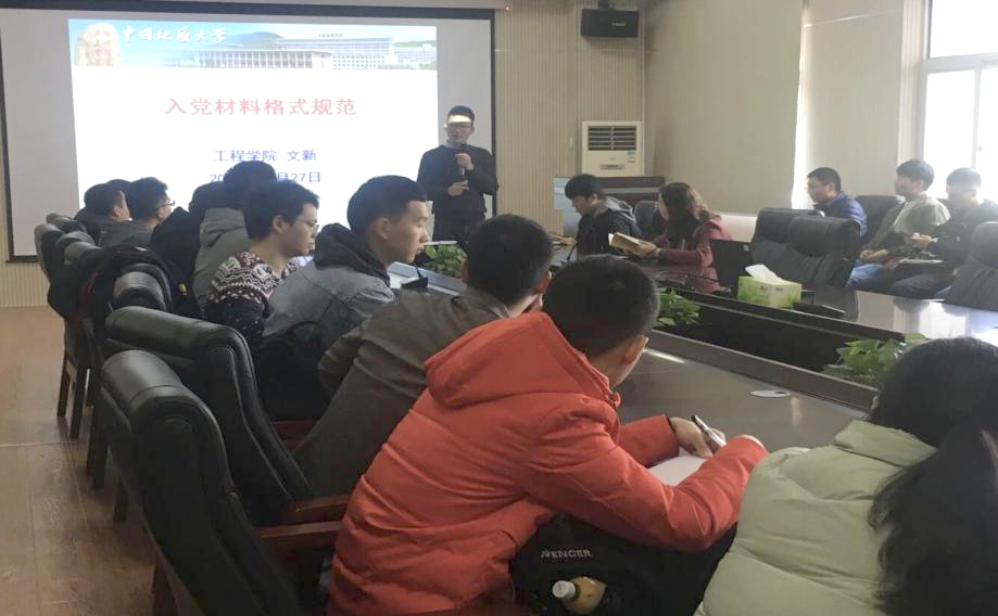 威廉希尔官网