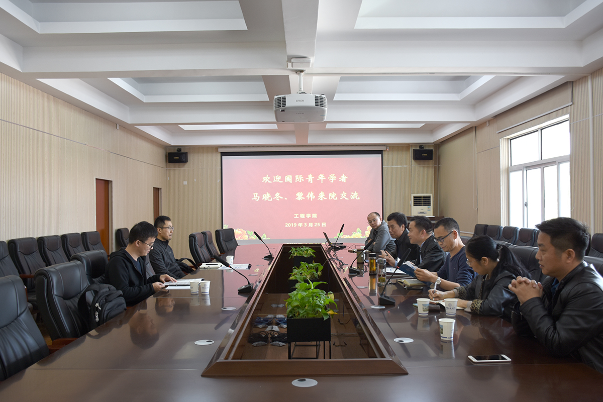 威廉希尔官网
