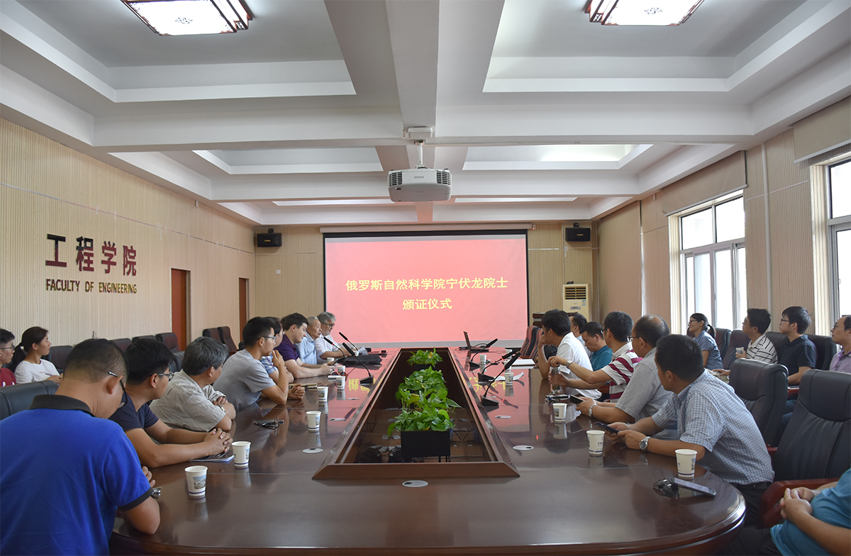 威廉希尔官网