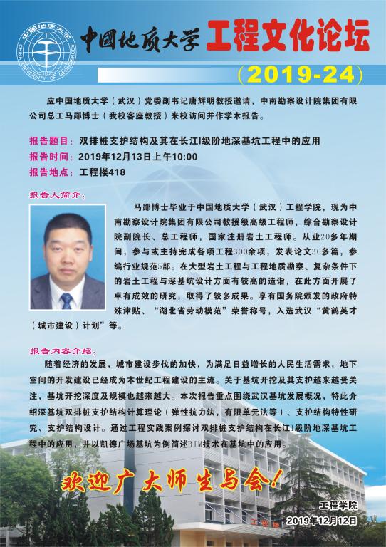 威廉希尔官网