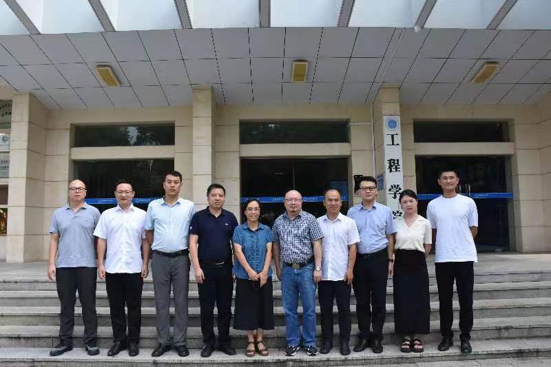 威廉希尔官网