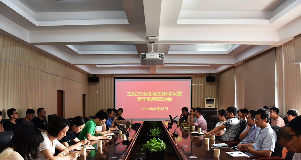 威廉希尔官网