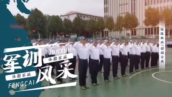 威廉希尔官网