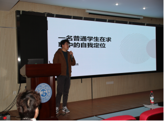 威廉希尔官网