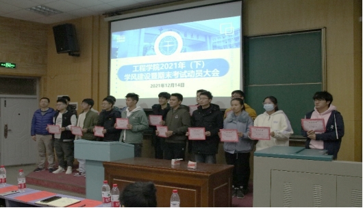威廉希尔官网