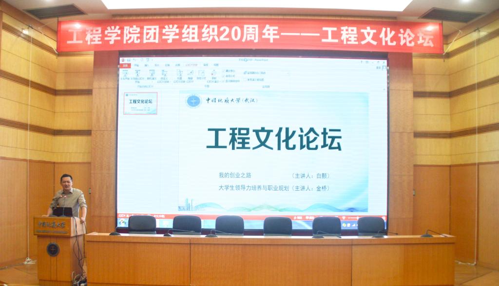 威廉希尔官网