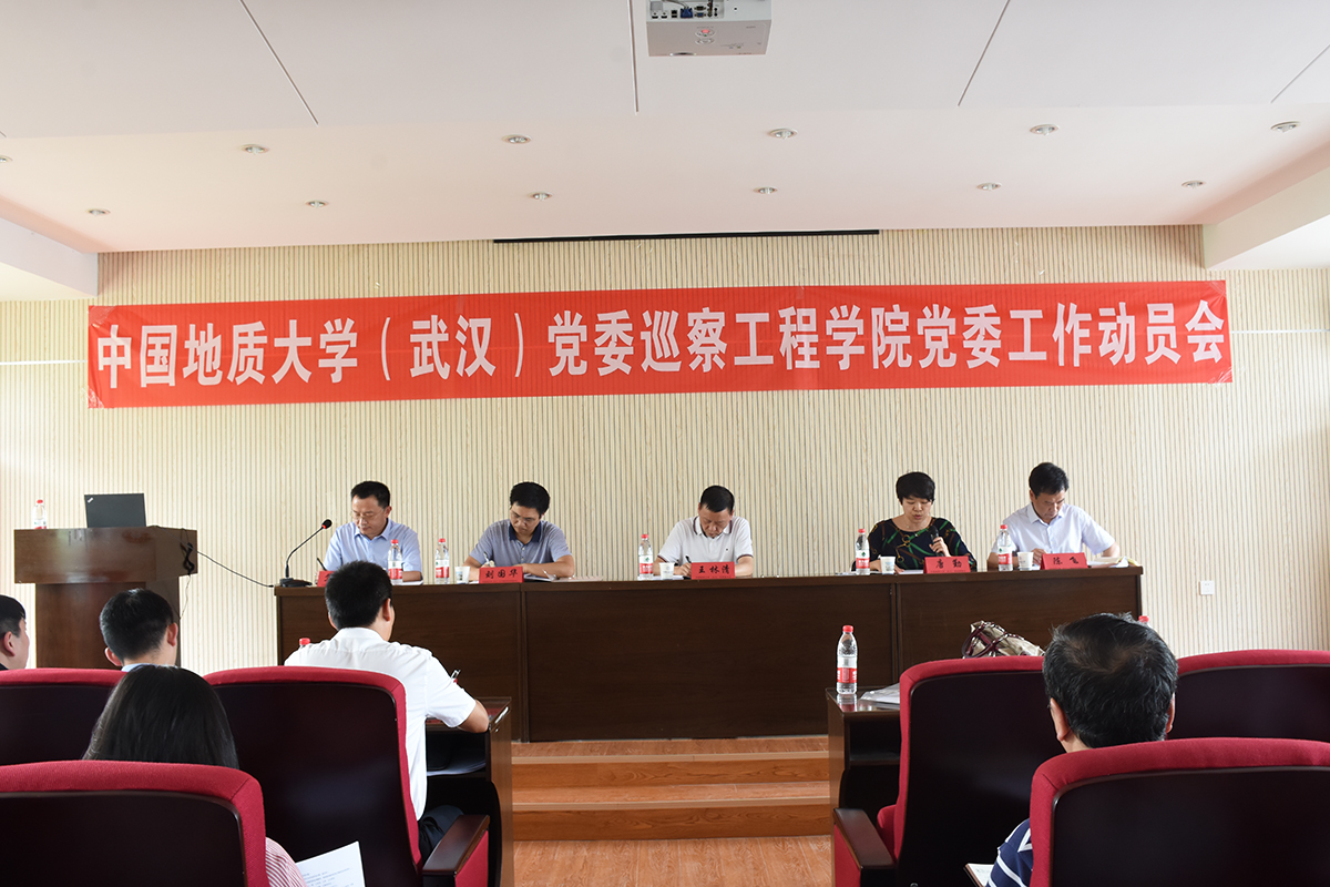 威廉希尔官网